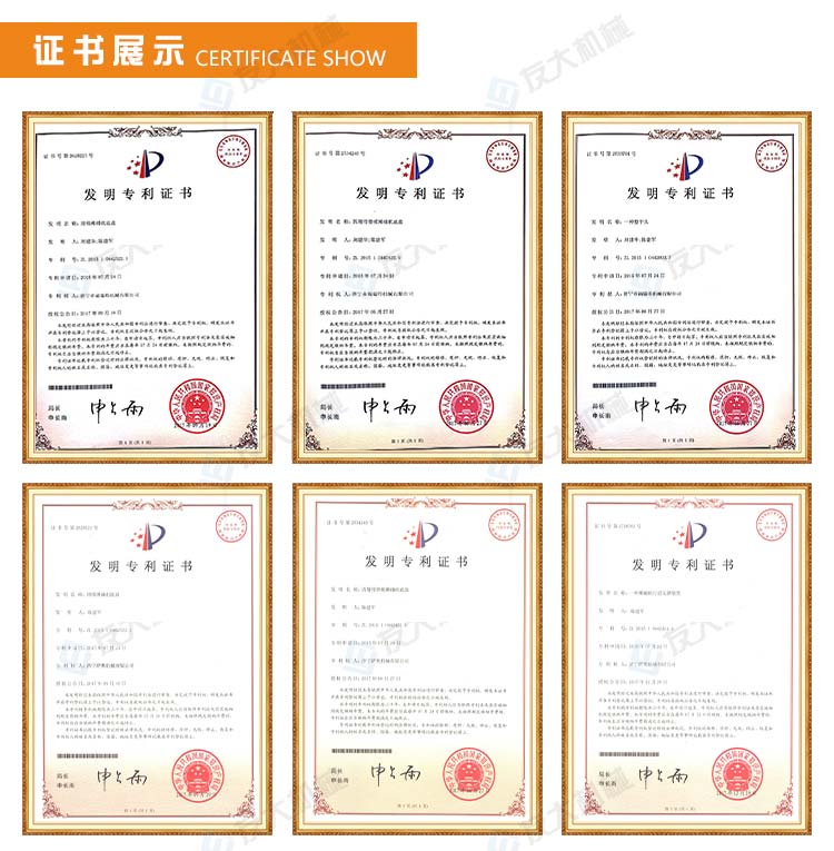 燃油暖風(fēng)機