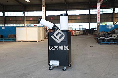 移動式工業(yè)冷風機視頻講解
